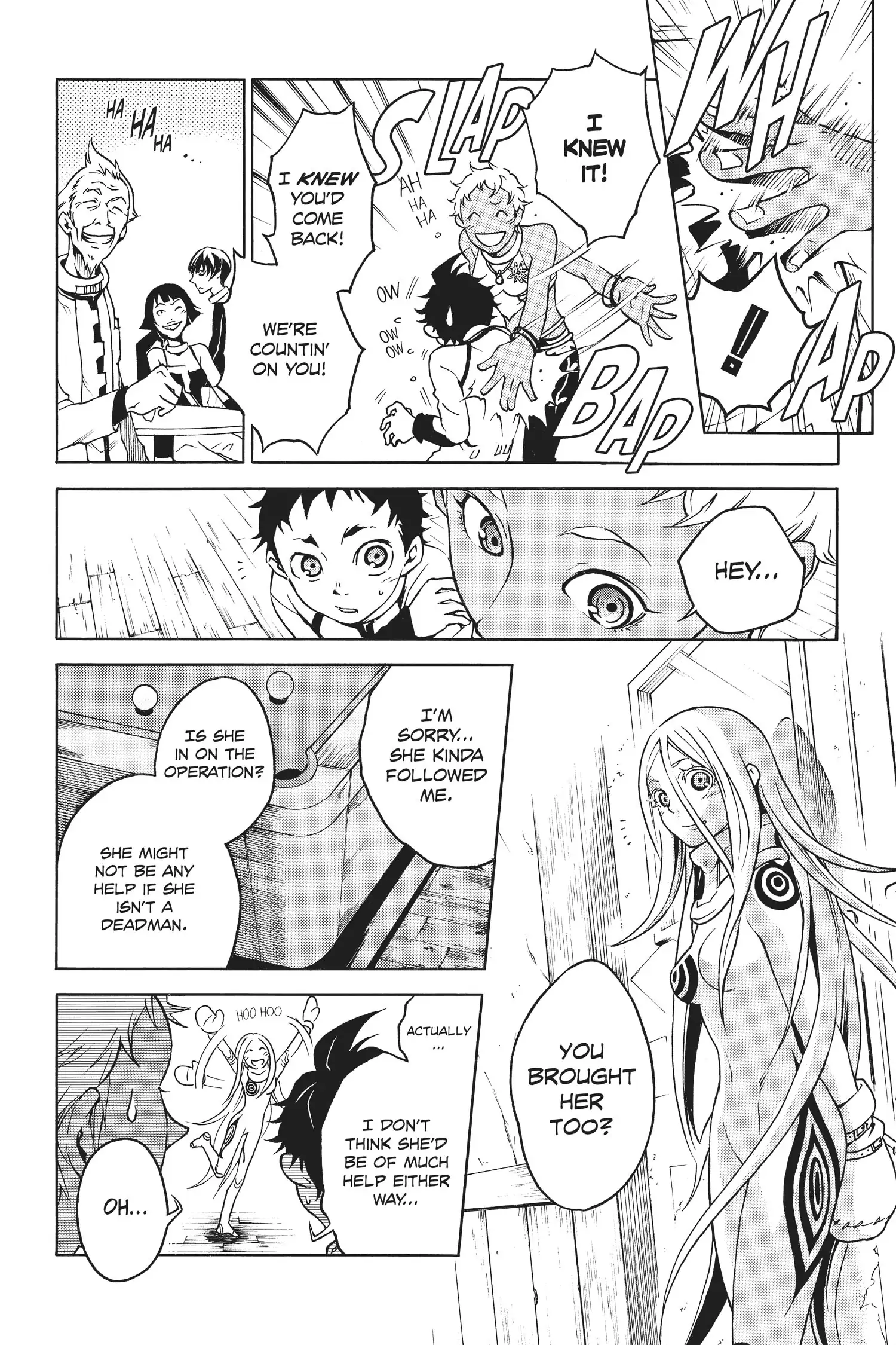 Deadman Wonderland Chapter 14 image 07